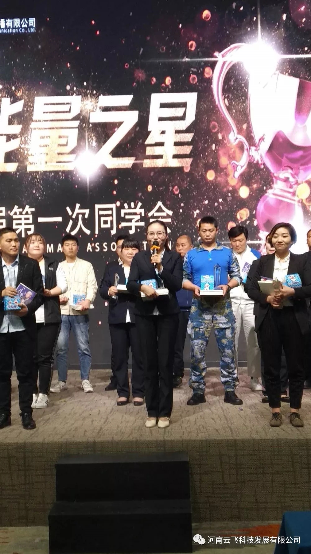 �Շ������� - ���w�Ƽ����M(j��n)����481�õ�һ��ͬ�W(xu��)��